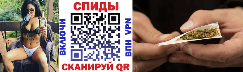 БУТИРАТ 1.4BDO  Невель 