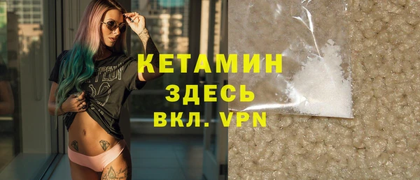 марихуана Приозерск