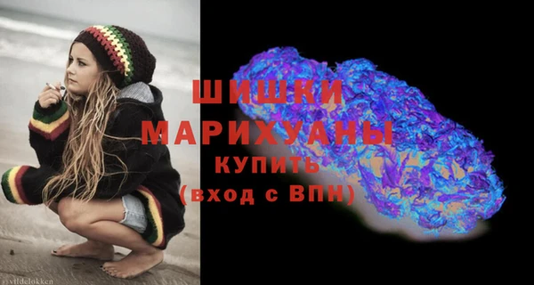 ALPHA-PVP Баксан