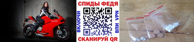 закладка  Невель  Метамфетамин мет 